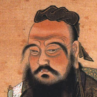 Confucius